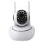 Camera de supraveghere Wireless reglabila P2P cu 2 antene
