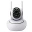 Camera de supraveghere Wireless reglabila P2P cu 2 antene