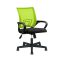 Scaun de birou rotativ cu cotiere-verde