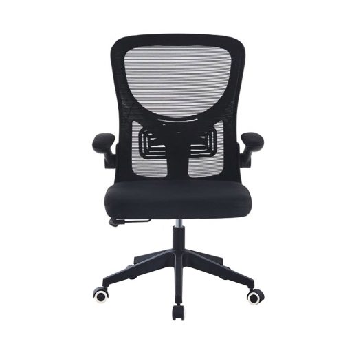 Scaun de birou ergonomic cu cotiera rabatabila, negru