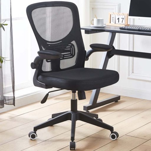 Scaun de birou ergonomic cu cotiera rabatabila, negru