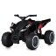 Quad electric pentru copii, 12V, negru